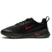 TENIS NIKE AIR MAX NUAXIS - MASCULINO